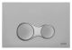 Vitra 740-0485 Sirius Mechanical Control Panel 740-0485