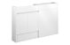  Valencia  SL 1236 BASIN&WC L/G CAB/WHITE GLOS