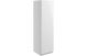 detriot 200 WALL UNIT-WHITE