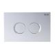 Japar Pulse Control Panel  Matt Chrome J500148